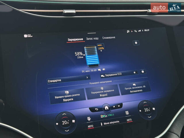 Серый Мерседес EQE, объемом двигателя 0 л и пробегом 9 тыс. км за 69900 $, фото 49 на Automoto.ua