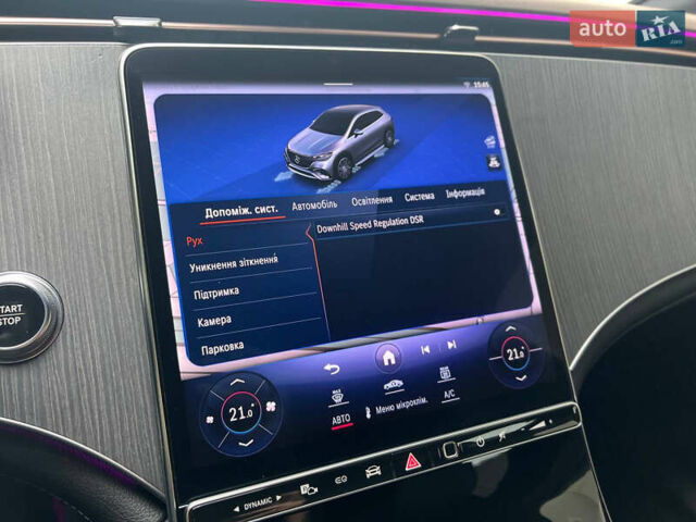 Мерседес EQE 2023 в Днепре (Днепропетровске) на Automoto.ua Серый Мерседес EQE, объемом двигателя 0 л и пробегом 12 тыс. км за 67500 $, фото 56 на Automoto.ua
