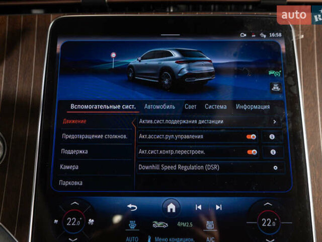 Серый Мерседес EQE, объемом двигателя 0 л и пробегом 27 тыс. км за 53900 $, фото 24 на Automoto.ua