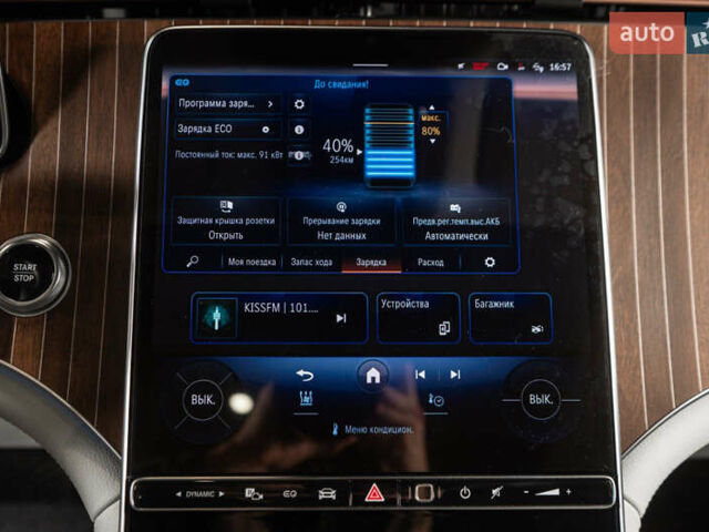 Серый Мерседес EQE, объемом двигателя 0 л и пробегом 27 тыс. км за 53900 $, фото 28 на Automoto.ua