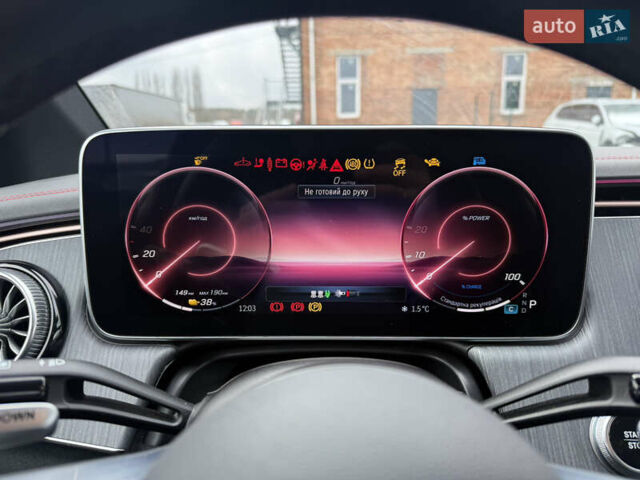 Синий Мерседес EQE, объемом двигателя 0 л и пробегом 21 тыс. км за 66000 $, фото 5 на Automoto.ua