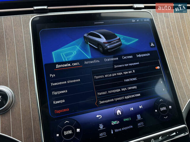 Белый Мерседес EQE SUV, объемом двигателя 0 л и пробегом 18 тыс. км за 49900 $, фото 53 на Automoto.ua