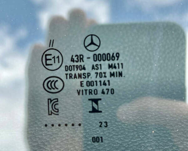 Белый Мерседес EQE SUV, объемом двигателя 0 л и пробегом 17 тыс. км за 52500 $, фото 24 на Automoto.ua