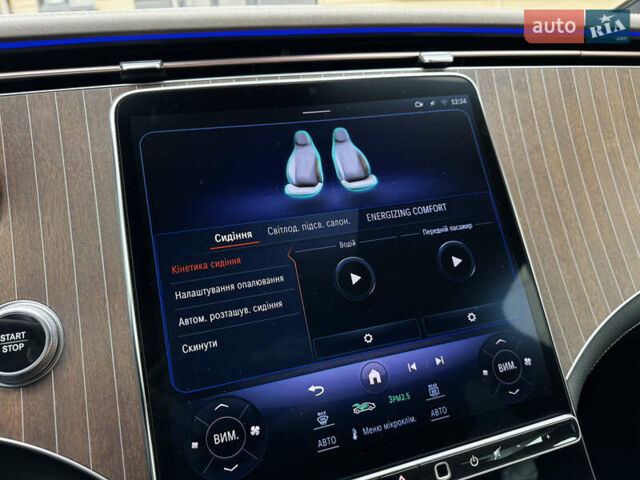 Белый Мерседес EQE SUV, объемом двигателя 0 л и пробегом 18 тыс. км за 49900 $, фото 48 на Automoto.ua