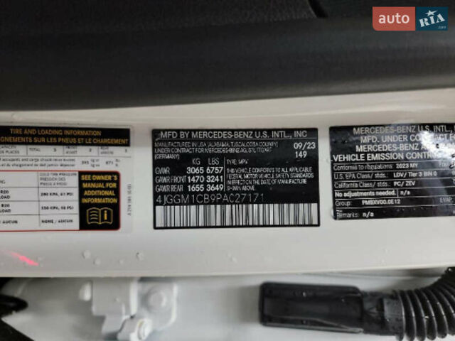 Білий Мерседес EQE SUV, об'ємом двигуна 0 л та пробігом 16 тис. км за 51900 $, фото 8 на Automoto.ua