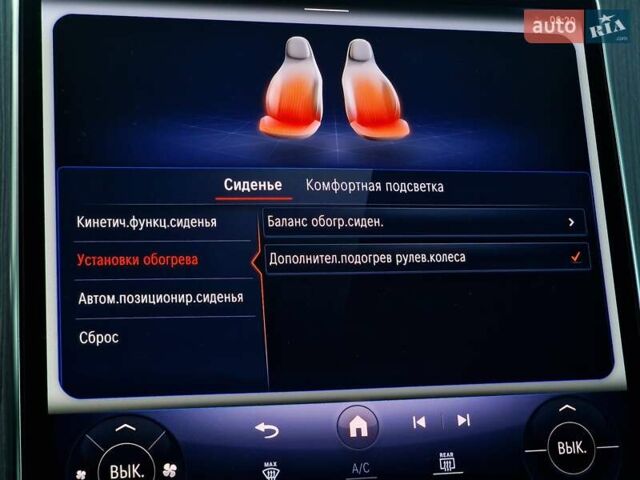 Чорний Мерседес EQE SUV, об'ємом двигуна 0 л та пробігом 28 тис. км за 51990 $, фото 73 на Automoto.ua