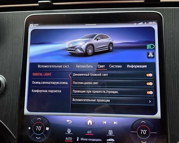 Черный Мерседес EQE SUV, объемом двигателя 0 л и пробегом 9 тыс. км за 46000 $, фото 22 на Automoto.ua