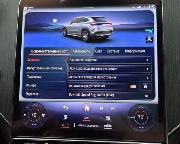 Черный Мерседес EQE SUV, объемом двигателя 0 л и пробегом 9 тыс. км за 46000 $, фото 24 на Automoto.ua