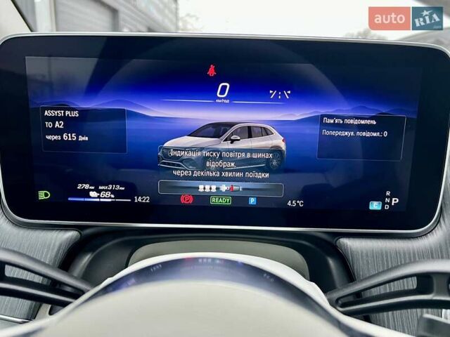 Черный Мерседес EQE SUV, объемом двигателя 0 л и пробегом 2 тыс. км за 54900 $, фото 76 на Automoto.ua