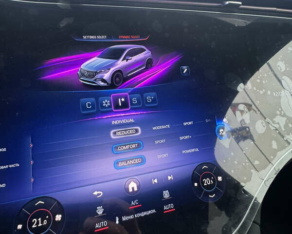 Чорний Мерседес EQE SUV, об'ємом двигуна 0 л та пробігом 1 тис. км за 79900 $, фото 28 на Automoto.ua