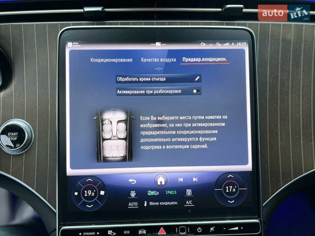 Чорний Мерседес EQE SUV, об'ємом двигуна 0 л та пробігом 12 тис. км за 54000 $, фото 42 на Automoto.ua