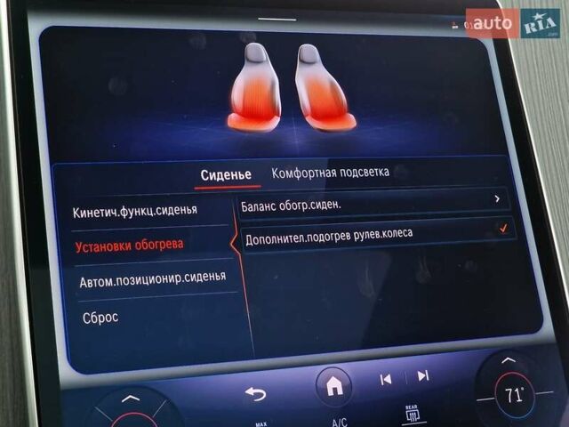 Мерседес EQE SUV, объемом двигателя 0 л и пробегом 24 тыс. км за 51990 $, фото 72 на Automoto.ua