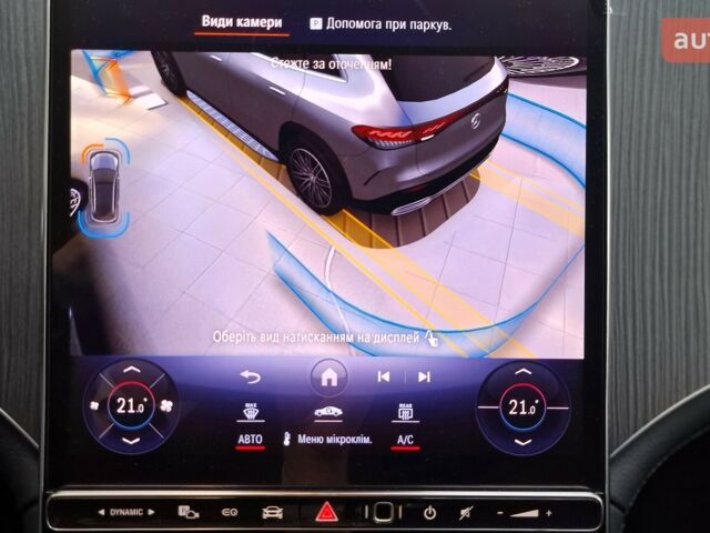 Мерседес EQE SUV, объемом двигателя 0 л и пробегом 0 тыс. км за 87912 $, фото 21 на Automoto.ua