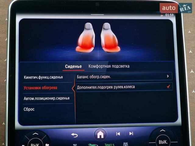 Мерседес EQE SUV, объемом двигателя 0 л и пробегом 9 тыс. км за 59990 $, фото 71 на Automoto.ua