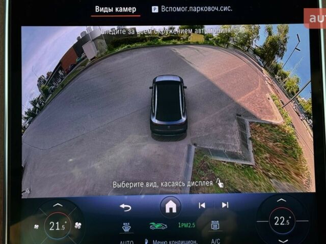 Мерседес EQE SUV, об'ємом двигуна 0 л та пробігом 0 тис. км за 56600 $, фото 20 на Automoto.ua