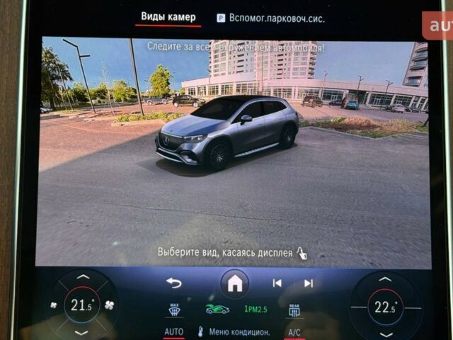 Мерседес EQE SUV, объемом двигателя 0 л и пробегом 0 тыс. км за 56600 $, фото 21 на Automoto.ua