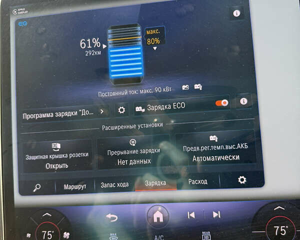 Сірий Мерседес EQE SUV, об'ємом двигуна 0 л та пробігом 16 тис. км за 51500 $, фото 20 на Automoto.ua