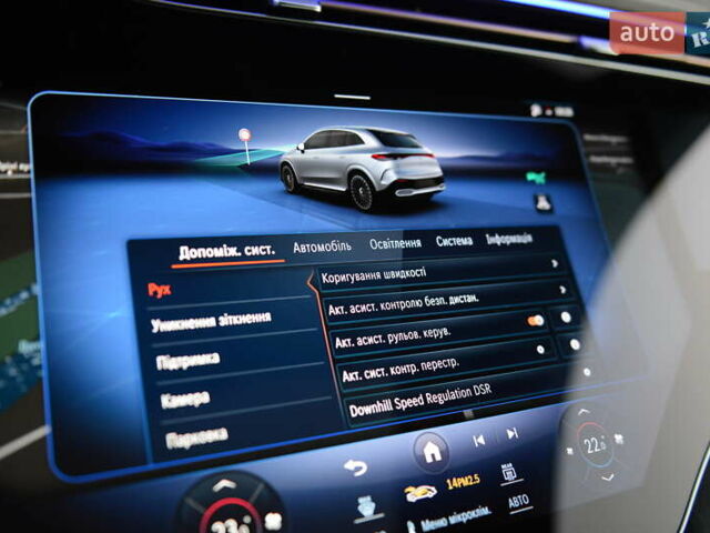 Серый Мерседес EQE SUV, объемом двигателя 0 л и пробегом 10 тыс. км за 100000 $, фото 51 на Automoto.ua