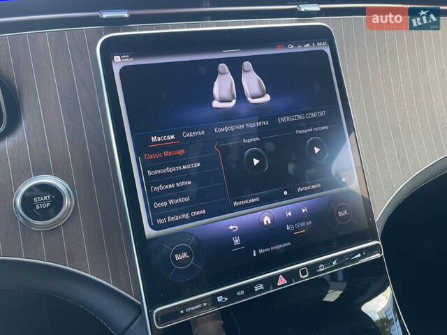 Серый Мерседес EQE SUV, объемом двигателя 0 л и пробегом 8 тыс. км за 53499 $, фото 33 на Automoto.ua