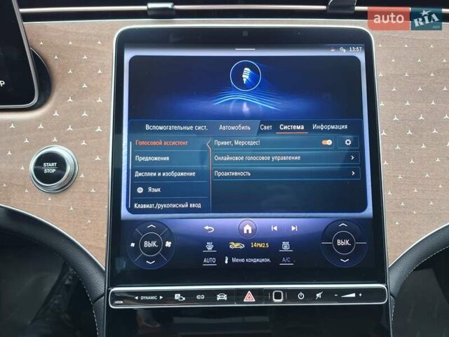 Серый Мерседес EQE SUV, объемом двигателя 0 л и пробегом 7 тыс. км за 57900 $, фото 17 на Automoto.ua