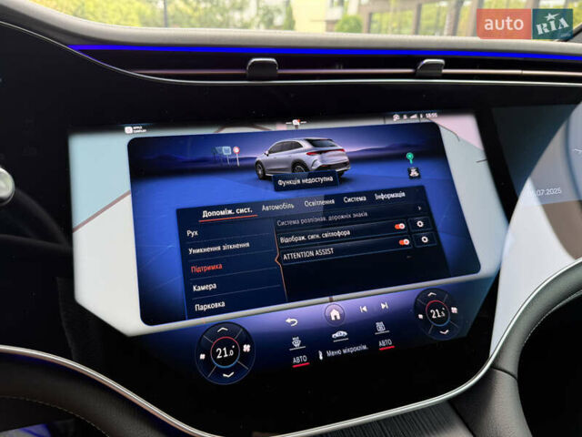 Серый Мерседес EQE SUV, объемом двигателя 0 л и пробегом 29 тыс. км за 74500 $, фото 56 на Automoto.ua