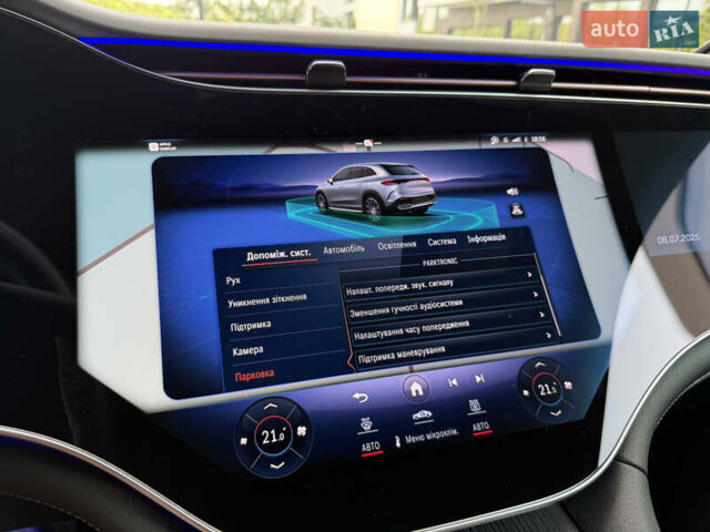 Серый Мерседес EQE SUV, объемом двигателя 0 л и пробегом 29 тыс. км за 74500 $, фото 57 на Automoto.ua