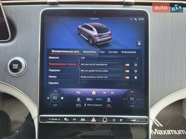 Синий Мерседес EQE SUV, объемом двигателя 0 л и пробегом 15 тыс. км за 55555 $, фото 16 на Automoto.ua