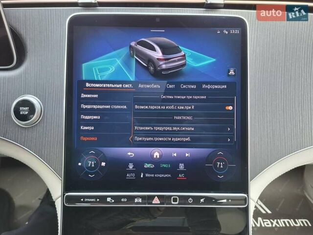 Синий Мерседес EQE SUV, объемом двигателя 0 л и пробегом 15 тыс. км за 55555 $, фото 17 на Automoto.ua