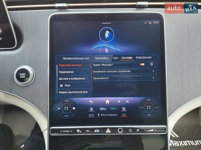 Синий Мерседес EQE SUV, объемом двигателя 0 л и пробегом 15 тыс. км за 55555 $, фото 19 на Automoto.ua