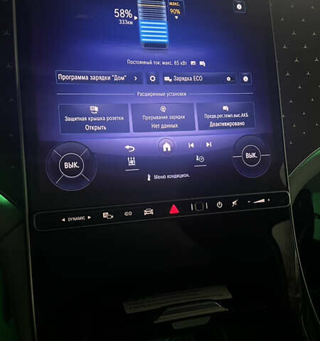 Синий Мерседес EQE SUV, объемом двигателя 0 л и пробегом 5 тыс. км за 60750 $, фото 2 на Automoto.ua