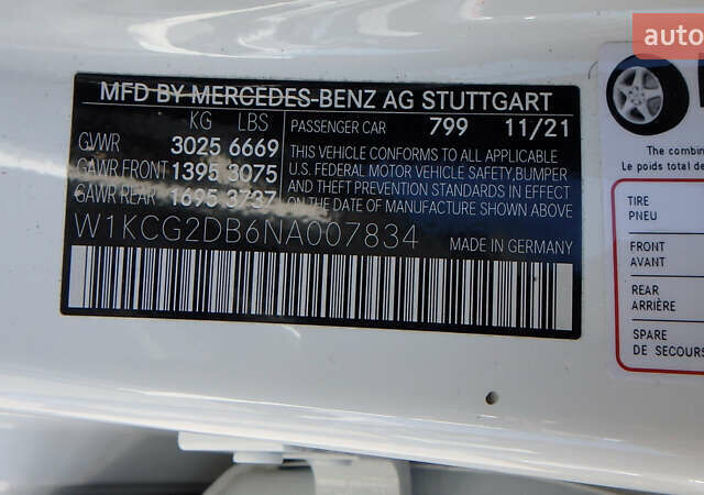 Белый Мерседес EQS, объемом двигателя 0 л и пробегом 42 тыс. км за 44900 $, фото 31 на Automoto.ua
