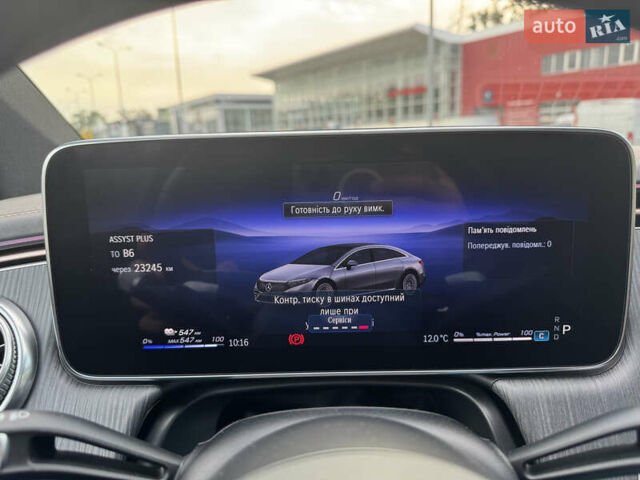 Белый Мерседес EQS, объемом двигателя 0 л и пробегом 49 тыс. км за 63900 $, фото 21 на Automoto.ua