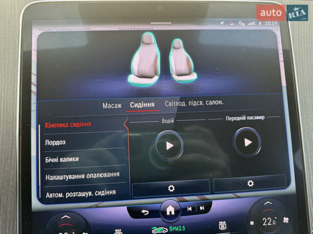 Белый Мерседес EQS, объемом двигателя 0 л и пробегом 49 тыс. км за 63900 $, фото 26 на Automoto.ua