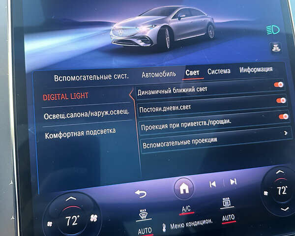 Белый Мерседес EQS, объемом двигателя 0 л и пробегом 12 тыс. км за 73000 $, фото 20 на Automoto.ua
