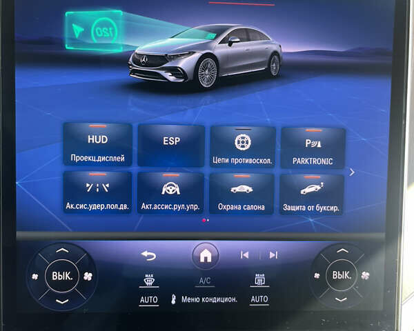 Белый Мерседес EQS, объемом двигателя 0 л и пробегом 53 тыс. км за 47000 $, фото 32 на Automoto.ua
