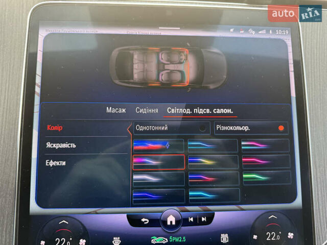 Белый Мерседес EQS, объемом двигателя 0 л и пробегом 49 тыс. км за 63900 $, фото 27 на Automoto.ua