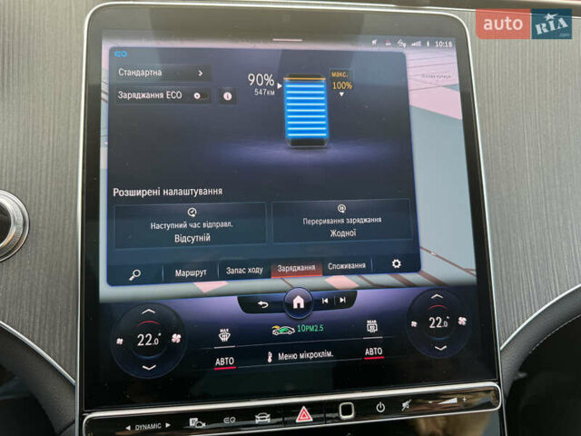 Белый Мерседес EQS, объемом двигателя 0 л и пробегом 49 тыс. км за 63900 $, фото 24 на Automoto.ua
