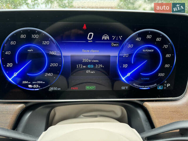 Белый Мерседес EQS, объемом двигателя 0 л и пробегом 55 тыс. км за 48000 $, фото 26 на Automoto.ua