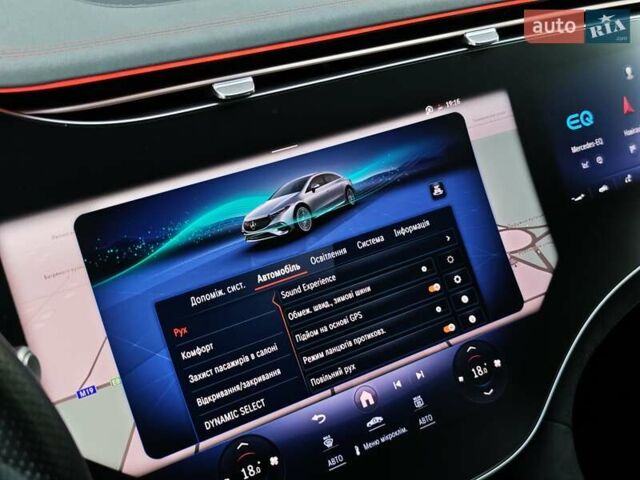 Белый Мерседес EQS, объемом двигателя 0 л и пробегом 30 тыс. км за 103299 $, фото 79 на Automoto.ua