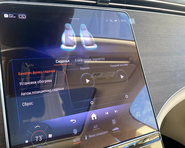 Белый Мерседес EQS, объемом двигателя 0 л и пробегом 15 тыс. км за 69900 $, фото 24 на Automoto.ua