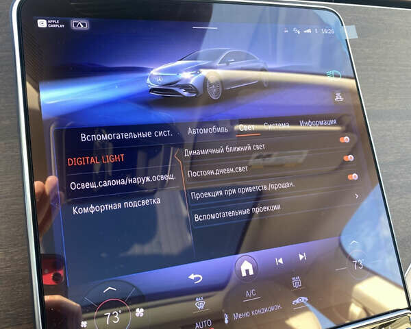 Белый Мерседес EQS, объемом двигателя 0 л и пробегом 15 тыс. км за 69900 $, фото 27 на Automoto.ua