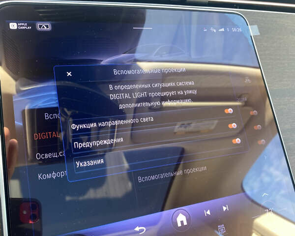 Белый Мерседес EQS, объемом двигателя 0 л и пробегом 15 тыс. км за 69900 $, фото 28 на Automoto.ua