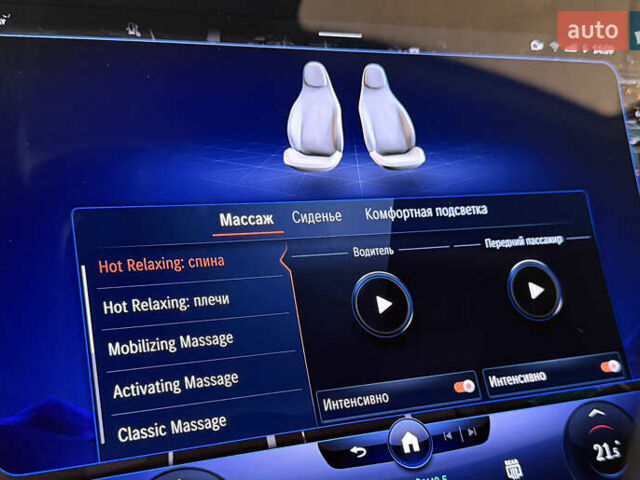 Черный Мерседес EQS, объемом двигателя 0 л и пробегом 58 тыс. км за 71000 $, фото 37 на Automoto.ua