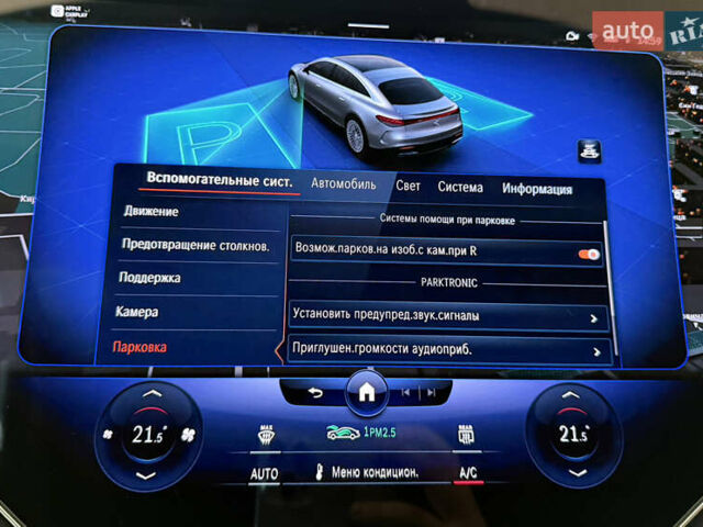 Черный Мерседес EQS, объемом двигателя 0 л и пробегом 58 тыс. км за 71000 $, фото 34 на Automoto.ua