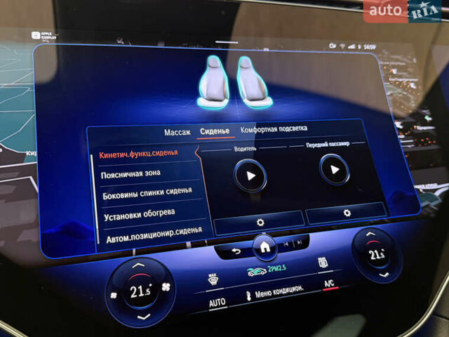 Черный Мерседес EQS, объемом двигателя 0 л и пробегом 58 тыс. км за 71000 $, фото 36 на Automoto.ua