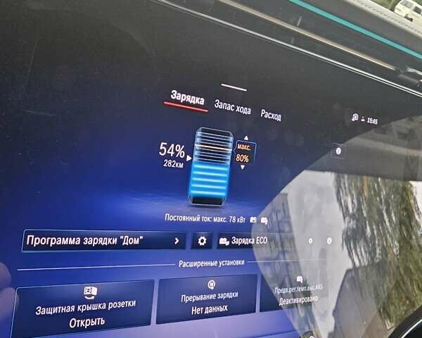 Черный Мерседес EQS, объемом двигателя 0 л и пробегом 52 тыс. км за 79000 $, фото 8 на Automoto.ua