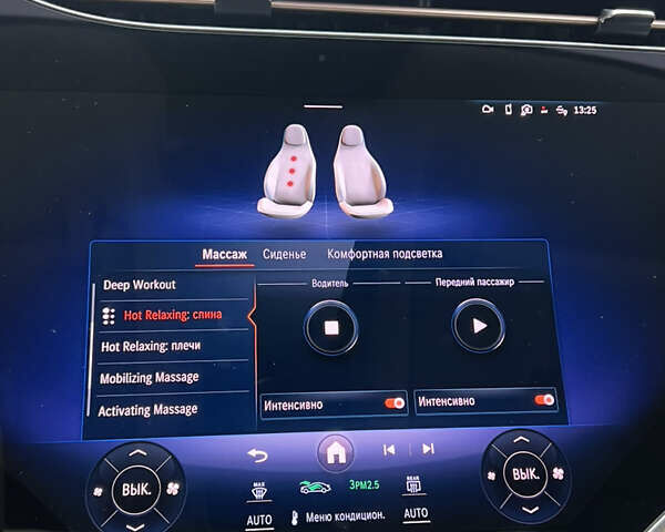 Черный Мерседес EQS, объемом двигателя 0 л и пробегом 13 тыс. км за 77777 $, фото 42 на Automoto.ua