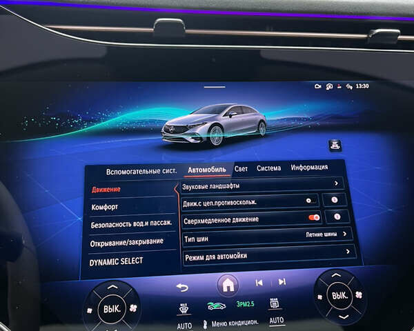 Черный Мерседес EQS, объемом двигателя 0 л и пробегом 13 тыс. км за 77777 $, фото 50 на Automoto.ua