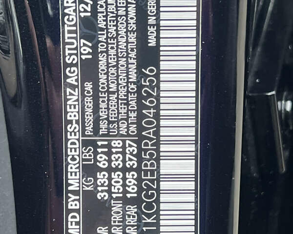 Черный Мерседес EQS, объемом двигателя 0 л и пробегом 13 тыс. км за 77777 $, фото 24 на Automoto.ua