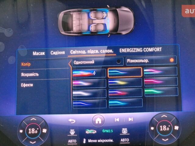 Мерседес EQS, объемом двигателя 0 л и пробегом 0 тыс. км за 112968 $, фото 29 на Automoto.ua